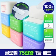 MEDIHEAL Derma 365 Sheet Mask 100P - 7 Options