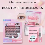 Mlen Diary Long-Lasting C Curling Degree Fox Series False Eyelashes (8-12mm)
