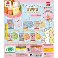 Sumikko Guashii Squishy gacha, gacha tonkatsu, neko sumikko