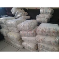 Pampers Baby Repack contains 50