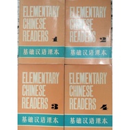Elementary Chinese Readers Sold In 4 Books. Reading Practice Book