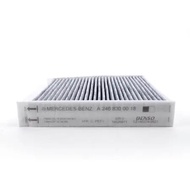 Cabin Air Filter for Mercedes Benz W246 B180 B200 CDI 2468300018 factory