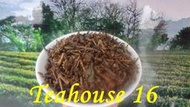 [十六兩茶坊]~烏龍茶枝茶1斤----茶枝帶骨帶肉適合一般沖泡/香滷茶葉蛋/茶枕製作