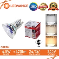 OSRAM GU10 LED BULB 4.5W 827 GU10 240V LED BULB DAYLIGHT / COOL WHITE / WARM WHITE / LED Superstar G