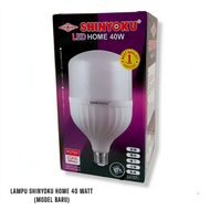 Shinyoku Home 40 Watt LED Lamp 40 Watt Bulb Lamp/ 40w LED Lamp/
