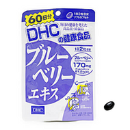 DHC 藍莓精華60天份 120粒