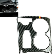 Bright 3D Real Carbon Fiber Card Dream Water Cup Panel Patch With German Standard 08-14 W204 C250 C3