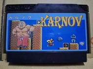 ★影遊者★ 3A6箱 日本任天堂 FC 卡諾夫 KARNOV 日版 卡洛夫