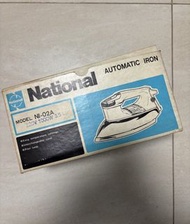 National 自動熨斗 NI-02A
