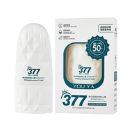 Grapefruit Whitening In One Isolation Sunscreen 377 Sunscreen CCSPF50 Waterproof Refreshing