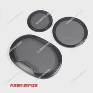 1Pair Auto Speaker Cover Car Subwoofer Grille Black 4 Inches 6 Inches 6x9 Decorative Circle Grille P