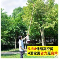 High Branch Pruning Shears Garden High Branch Saw Shears Pruning Gardening Shears Saw High Branch Sh