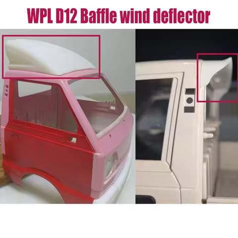 WPL D-12 D12 RC car spare parts decoration Micro cargo small truck upgrade Modified Baffle wind defl