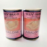 (大马药业) 1.5头纽西兰信字鲍鱼 1.5-head New Zealand Abalone 425g (Twin Pack)