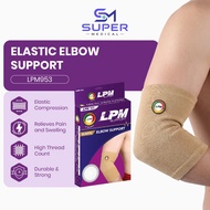 LPM Elbow Guard 953 Elastic Elbow Support Lightweight Durable Elbow Brace for Tennis Elbow & Elbow P