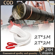 Web Sling Hoisting Belt Lifting Strap 2Tons White Polyester High Strength For Industrial Lifting