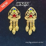 Wing Sing 916 Gold Earrings / Subang Indian Design  Emas 916 (WS011)