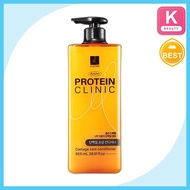 [elastine] Amino Protein Clinic Damage Care Conditioner, 855ml, 1pc / Korean Conditioner by K-Deal S