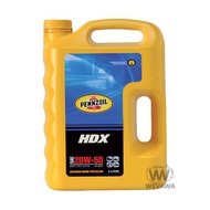 Pennzoil Heavy Duty Motor Oil SAE 20W50