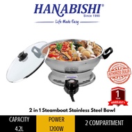 HANABISHI 2 IN 1 STEAMBOAT STAINLESS STEEL HOTPOT (4L) HA3322