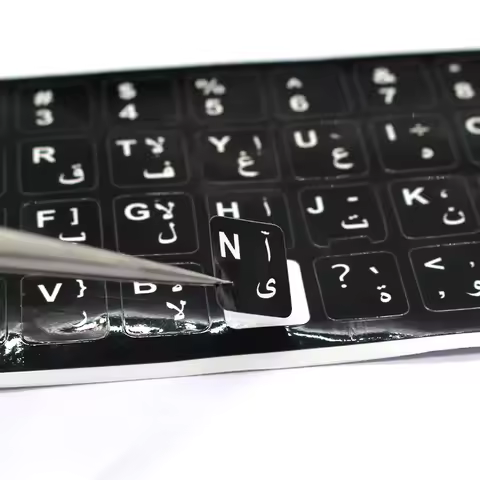 Keyboard Spanish/English/Russian/French/Deutsch/Arabic/Korean/Japanese/Hebrew/Thai Stickers Keyboard