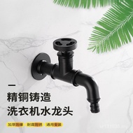 All Copper Quick-Opening In-Wall Balcony SZ2306 Black Outlet Faucet Extended Quarter Mop Pool Washin