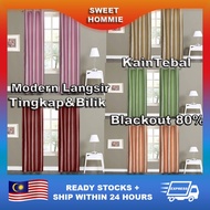 🎀HOT SALE🎀 BEST Eyelet/Hook Langsir Tingkap Kain Tebal Thick Curtain Window Curtain Sliding Door Plain Colour BLACKOUT