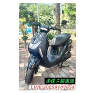 SYM VEGA 125 二手美車 歡迎試乘