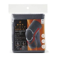 日本製 備長炭護膝    (2款SIZE選擇)