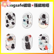 popsocket magsafe popsocket Magsafe Strong Magnetic Snap Magnetic Phone Holder Airbag Folding Telescopic Cute Cartoon Hard-reading Cat