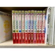 Own Book Kuro Magician 1.3.5.6.9.10.11.12 No Chapter Nails C4