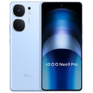 vivo iqoo neo9pro 新品5G手机 航海蓝 12+256GB通 官方标配
