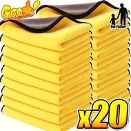 20/10 Microfiber Car Wipes, Car Wash Towels, Dry Absorbent Microfiber Cleaning Cloths, Car Wash Dry 
