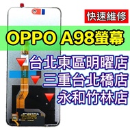 OPPO A98 5G Screen Assembly On-Site Repair