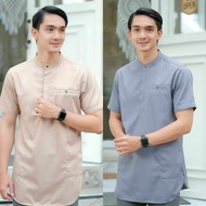 Koko Shirt For Men, Kurta, Adult, Contemporary Muslim Clothing For Men, Toyobo Material, Imported Batik Sarpeka