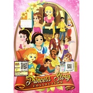 Cartoon Movie Princess Story Collection 公主故事合集 (DVD)