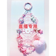 Alloy Cartoon Mobile Phone Bag Chain