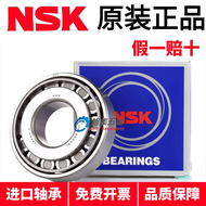 NSK Cone Roller Bearings HR30217 30218 30219 30220 30221J Single Row Standard Precision Import Hardw