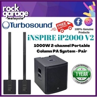 Turbosound iNSPIRE iP2000 V2 1000W 2-channel Portable Column PA System - Each / Pair ( IP2000V2 / iP-2000V2 )