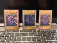 遊戲王 真紅眼黑龍