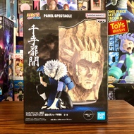 Banpresto Naruto Panel Spectacle Figure - Tobirama Senju
