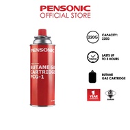 Pensonic Gas Cartridge (1 Bottle) | Kartrij Gas (1 Botol) | PCG-1