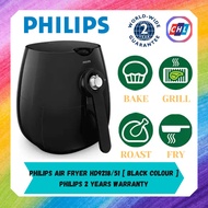 PHILIPS AIR FRYER HD9218/51 [ BLACK COLOUR ] PHILIPS 2 YEARS WARRANTY