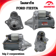 ไดสตาร์ท FORD FIESTA ปี10-16 ตรงรุ่น FOCUS 1.6L ECO SPORT 12V 10T 1.2kW TS12E10 ฟอร์ด เฟียสต้า โฟกัส