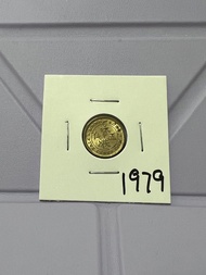 （1979年五仙）香港政府硬幣伊利沙伯二世 1979年五仙或叫斗零Government of Hong Kong Queen Elizabeth ll 1977 $0.05