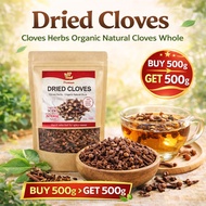 Dried Cloves Cloves Herbs Organic Natural Cloves Whole 200g Cloves For Spice