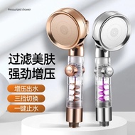 [New Product] Universal Pressurized Shower, Detachable Washable Nozzle, Handheld Faucet Shower Rain Head Set, Head, Pressurized, Filter, Beautify Skin