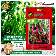 Good ISI 10 gram bibit cabe rawit hijau LOJANA || produk asli