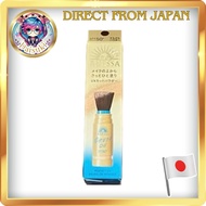 ANESSA / Perfect UV Brush On Powder SPF 50+ PA++++ Waterproof[Direct from Japan]