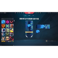 Valorant acc for sale